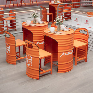 Conjunto de Muebles de Barril de Metal Industrial, Mesa y Taburetes de Barril para Pub, Cafetería, Restaurante - Product Image 1