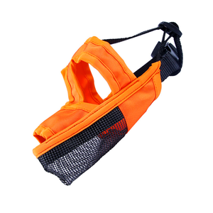 Adjustable Quick Fit <strong>pet</strong> Muzzle Prevent from Biting <strong>Barking</strong> and Chewing for Small Medium Large <strong>Dogs</strong> - Product Image 1