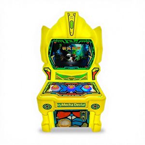 Machine de jeu électronique pour enfants Cool Play Mecha, à monnayeur, en plastique, pour un joueur, avec jeux de tir, de course et divers jeux d'arcade - Product Image 1