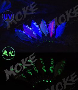 Wholesale Size 3.2 Deep Water <strong>Squid</strong> Jig with Strap High Glow in the Dark Lure Bait <strong>Boat</strong> <strong>Fishing</strong> for Bigfin Reef <strong>Squid</strong> - Product Image 3
