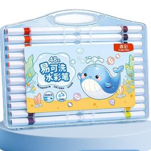 Rotuladores de acuarela Truecolor, 48 colores lavables para pintura artística infantil - Product Image 5