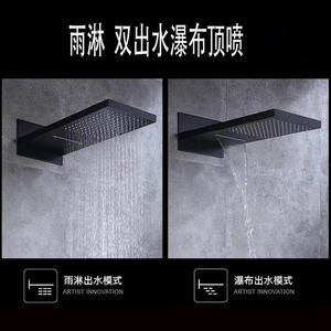 Pommeau de <span class=keywords><strong>douche</strong></span> à effet pluie rectangulaire monté au plafond avec <span class=keywords><strong>douche</strong></span> à cascade murale <span class=keywords><strong>eau</strong></span> chaude/froide Connect - Product Image 4