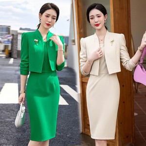 Conjunto de Dos Piezas de Alta Calidad para Mujer, Traje Amarillo para Mujer, Falda de Oficina - Product Image 1