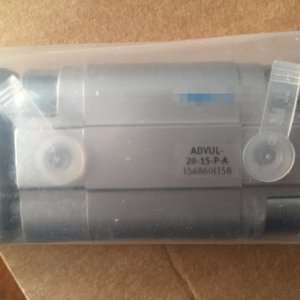 أسطوانة ADVUL-20-15-<span class=keywords><strong>P</strong></span>-wbrA ADVUL2015P-A 156860 جديدة مع شحن سريع - Product Image 1