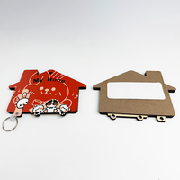 Porte-clés en MDF à sublimation, mignon, pour la culture d'entreprise et la communication, décoration d'entrée, appréciation des clients