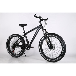 Marco de aleación de 26 <span class=keywords><strong>pulgadas</strong></span> Bicicleta gorda Bicicleta de nieve de <span class=keywords><strong>29</strong></span> <span class=keywords><strong>pulgadas</strong></span> con 7 engranajes de velocidad Sistema de línea de freno de horquilla de aleación de aluminio - Product Image 6