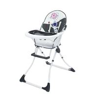Chaise haute multifonctionnelle pour bébé CLAF BEBE en plastique PU, pliable, réglable en hauteur, avec design pliable pour les repas des enfants