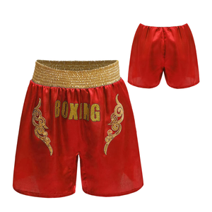 Customised Unisex Wear Training Wear Kick boxig <b>Shorts</b> New Arrival Soft Feel Satin Fabric Kickboxing <b>Shorts</b> - Product Image 1