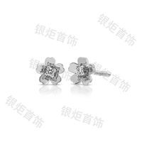 LOZRUNVE Sterling Silber Gold Sweet Flower Ohr stecker für Mädchen Frauen