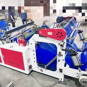 เครื่องทำถุงพลาสติกแบบแบนสองช่อง Hongtong 450*2 พร้อมระบบเซอร์โวคู่ - Product Image 1