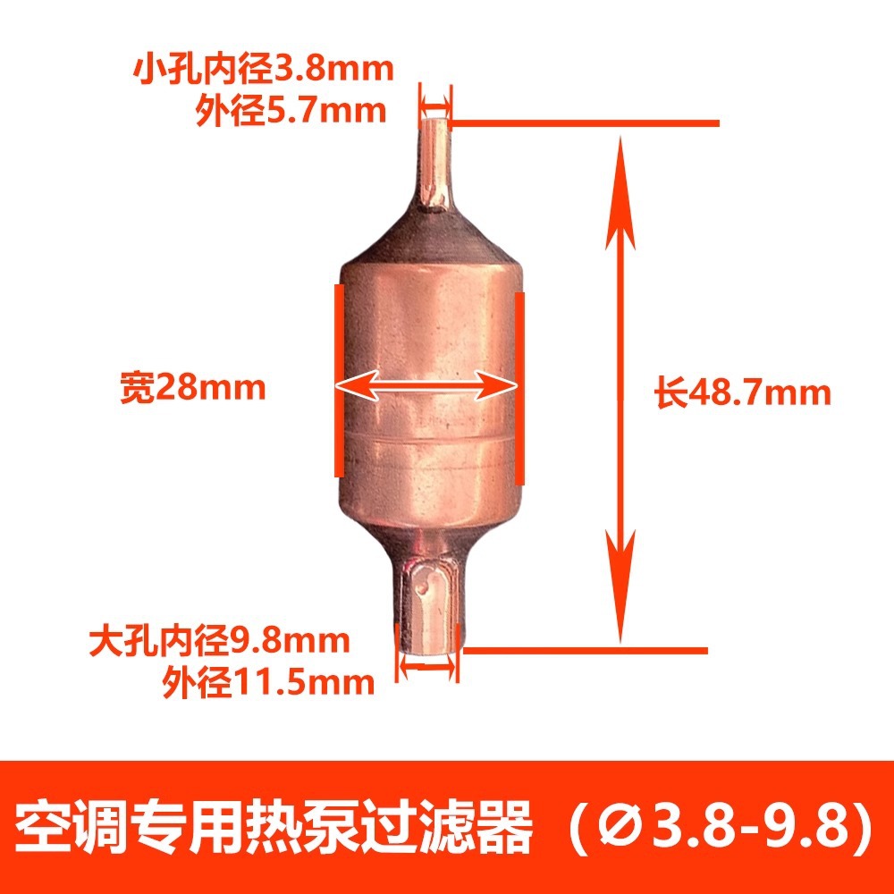 10*3M Air Conditioner Filter 2-5P