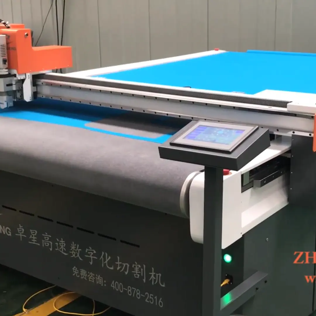 oscillation knife cloth cutting machine cnc cutting table 1600*2500mm with conveyor feeding belt