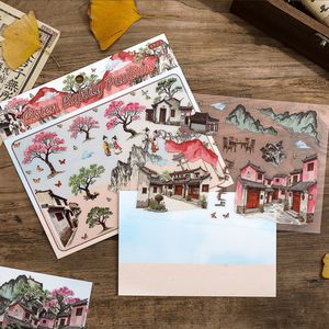 3 Adesivi per Confezione Serie Cortile con <span class=keywords><strong>Nuvole</strong></span> e Ombre, Adesivi 3D Paesaggistici, Adesivi Pop-Up Fai-da-Te per Bambini - Product Image 4