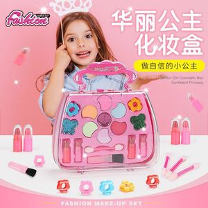 Nouveau bricolage lavable princesse filles mode cadeau fard à paupières rouges à lèvres semblant jouer beauté <span class=keywords><strong>maquillage</strong></span> jouets Kit ensemble avec sac cosmétique - Product Image 2
