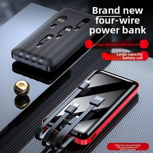 20000mAh Power Bank universale con cavo Micro USB integrato con Logo stampato caricatore Mobile a schermo intero - Product Image 3