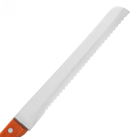Outils de pâtisserie : couteau à pain en acier inoxydable de 8 pouces avec manche en bois, spatule à gâteau, trancheur à pain, couteau de pâtisserie