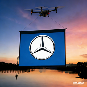 P1531 2*5M VividSky Drone aerial <b>window</b> advertisement flying sky LED display <b>screen</b> - Product Image 1