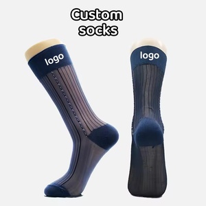 Business-Style Striped Mid-Tube Thick Men's Sports <b>Socks</b> for Summer Breathable Quick-Dry Logo High Quality - Product Image 1