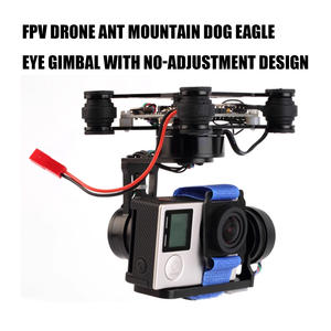 Stabilisateur à 2 axes AIRIXXI pour moteur brushless 2208 en aluminium CNC 3/3+/4, contrôleur BGC3.0 12V - Product Image 2