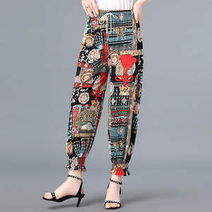 Summer Ice Silk <span class=keywords><strong>Pantalon</strong></span> fin <span class=keywords><strong>anti</strong></span>-<span class=keywords><strong>moustique</strong></span> pour femmes Style ethnique Bundle Foot Stretch Nine Point Lantern Pants - Product Image 5