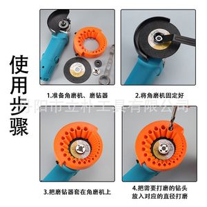 Mr Drill Multi Size Drill Bit <b>Grinder</b> 2.0mm 13.0mm Precision Polishing Metal Drilling Accessory Orange Plastic - Product Image 5