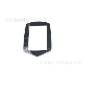 QY สีดำจอ LCD ควบคุมระยะไกลสำหรับรถยนต์ A91 B9 A61 B6 - Product Image 4
