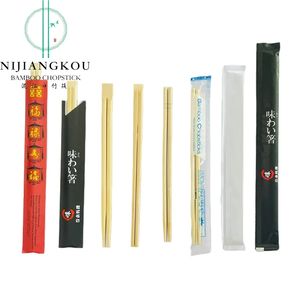 Palillos chinos de lujo de bambú desechables de 9 \ "de largo completamente sellados pares empaquetados individualmente 100 manga de papel Hashi - Product Image 4