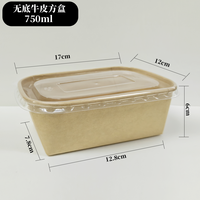 Boîte rigide en papier enduit anti-graisse jetable personnalisée avec impression offset pour salades, sushis, pain, pizzas, sandwichs