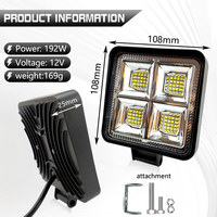 2 luces LED de trabajo de 192W con haz de luz combinado y kit de cableado de 3m para conducción todoterreno, lámpara antiniebla para camión, SUV, ATV, UTV
