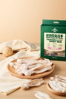 Snack à mâcher biologique lyophilisé pour oreilles de lapin sans fourrure pour chiens Riche en protéines Friandise à saveur de lapin pour animaux de compagnie Complément alimentaire sain