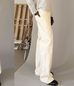 <span class=keywords><strong>Jean</strong></span> Bootcut Décontracté 15oz en Denim <span class=keywords><strong>Blanc</strong></span> Cinq Poches Classique pour Homme avec Poche Avant Courbée Pantalon en Denim Streetwear - Product Image 3
