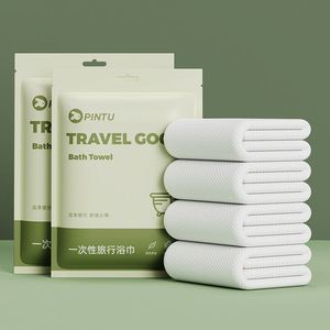 PINTU Disposable Travel Bath Towel 70x140cm Thickened Soft White For Travel Outdoor Use - Product Image 1
