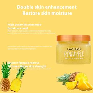 Gommage corporel doux et nourrissant à l'ananas et au beurre de karité, éliminant les peaux mortes, marque privée OEM/ODM - Product Image 5