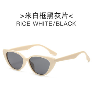 Gafas de Sol de ojo de gato rosa para mujer, gafas de moda Retro de color té para protección solar de verano, tonos de estilo Retro de gama alta para hombres - Product Image 6