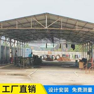 Steel Structure Workshop Light Steel <b>Frame</b> Industrial Design For Workshop <b>Plant</b> - Product Image 3