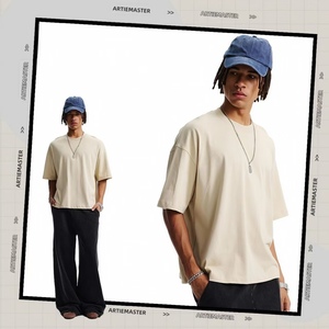 Camiseta Nueva de Algodón Grueso, Corte Holgado y Cuadrado, para Hombre, Básica, Lisa, Estilo Urbano, Corta, Personalizable con Logotipo, Venta al Por Mayor - Product Image 1