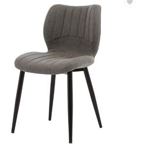 Sillón de comedor de cuero gris oscuro ergonómico con respaldo alto nórdico de lujo, sillas de restaurante con patas de <span class=keywords><strong>metal</strong></span> - Product Image 1