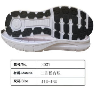 Zapatos de Baloncesto Personalizables, Cómodos y Duraderos, con Suela de Goma Ligera Antideslizante, Venta Directa de Fábrica - Product Image 2