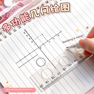 Ensemble de papeterie personnalisé : règle à <span class=keywords><strong>dessin</strong></span> en PVC de 20 cm, règle en plastique pour étudiants, fournitures scolaires - Product Image 4