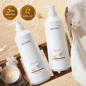 BISUTANG 850g Acondicionador de queratina Aceite de coco <span class=keywords><strong>Gel</strong></span> infundido Película Seco Frizz Reparación <span class=keywords><strong>Hidratante</strong></span> Suave Nutritiva <span class=keywords><strong>Hidratante</strong></span> Fino - Product Image 3
