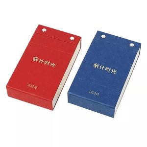 Calendriers de table personnalisés 365 jours 2026, impression de calendriers de bureau de haute qualité, perforés, faciles à détacher - Product Image 3