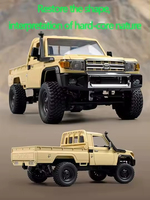 Coche RC de Alta Velocidad a Escala 1/12, 4WD Todoterreno, Coche RC de Simulación para Niños, Land Cruiser Todoterreno, Frecuencia de 2.4 GHz, Material Metálico