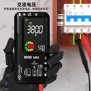 Multimètre numérique intelligent Bside S30X avec grand écran et mesure de température infrarouge, personnalisable OEM - Product Image 3