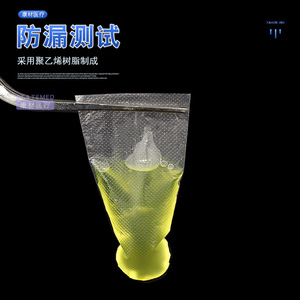 Guante desechable para dedo, higiénico, para uso ginecológico y anal, color blanco, 1 bolsa - Product Image 1