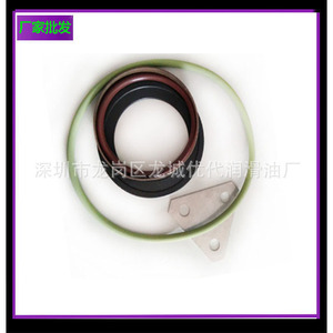 Kit de mantenimiento de la válvula de descarga Atlas 2901007600 para válvula de control de presión de compresor de tornillo - Product Image 4