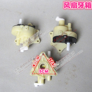 Caja de engranajes oscilante de plástico de 5 cm para ventilador de pie, piezas de repuesto para ventilador eléctrico - Product Image 2