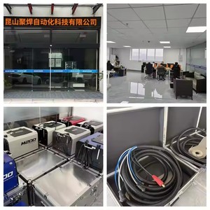 Xách tay jwelding quỹ đạo Tig Máy hàn tự động đóng loại ống để ống quỹ đạo máy hàn - Product Image 6