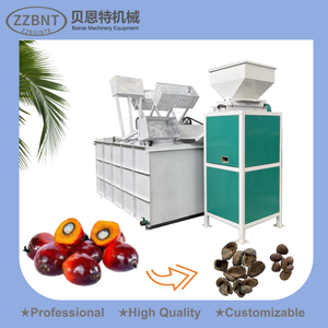 ZZBNT التلقائي لمعالجة نواة المشمش كسارة النخيل آلة كسر الفستق محرك محرك لبذور البطيخ <span class=keywords><strong>Egusi</strong></span> - Product Image 5