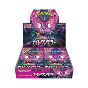Livraison Gratuite Vente en Gros PTCG SV6a Carte Pokémon Version Japonaise Night <span class=keywords><strong>Walker</strong></span> Zhu Zi Pack d'Extension Amélioré <span class=keywords><strong>Film</strong></span> Original Fabriqué - Product Image 5