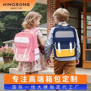 Kingsons Student <b>Backpack</b> 15 Inches Pink Color Blocking Spine Protection <b>School</b> Education Unisex - Product Image 5